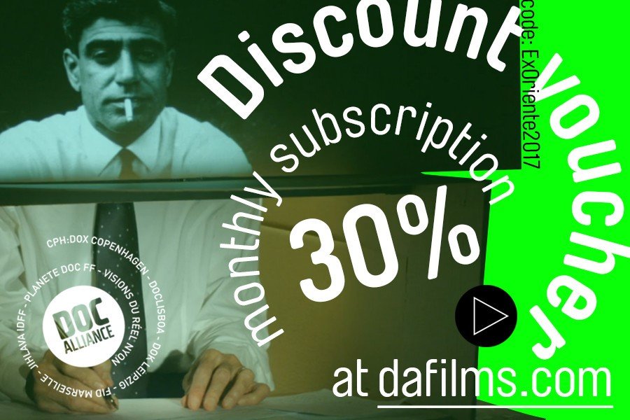 Celebrate the 15th anniversary of Ex Oriente Film with DAFilms.com - stream until May 21st!