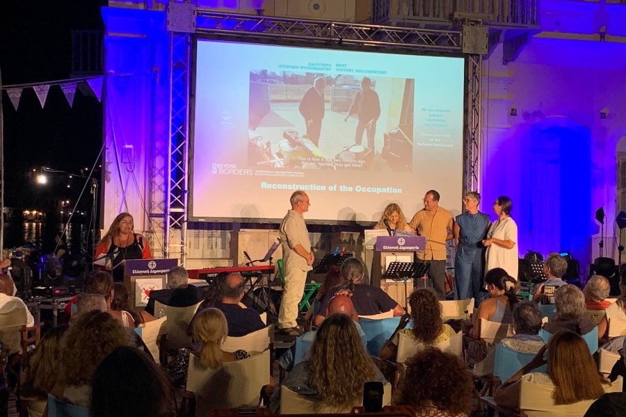 Reconstruction of  Occupation awarded at Beyond Borders
