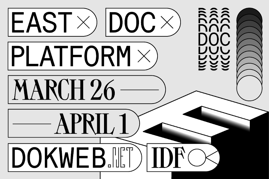 East Doc Platform 2022 představuje vybrané projekty