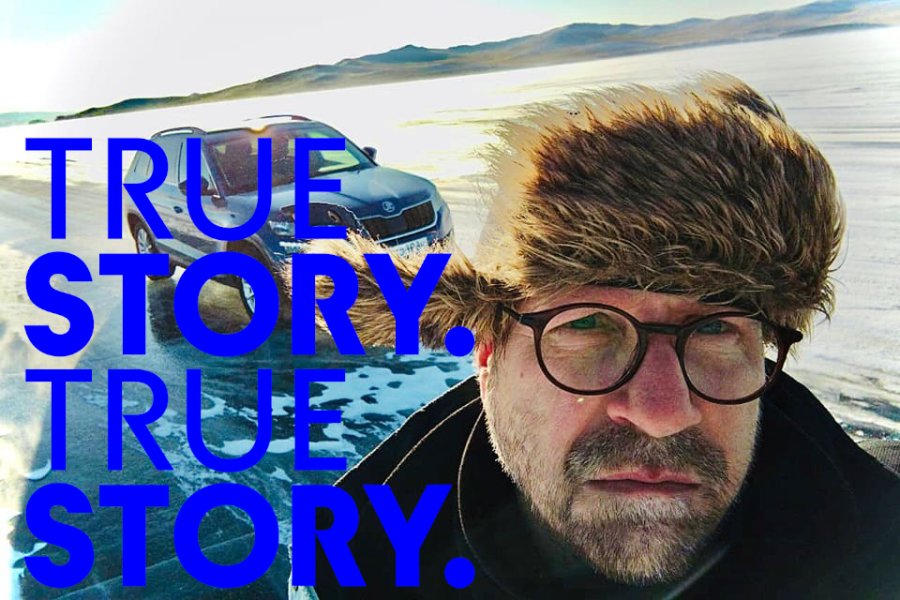 True Story, epizoda 32: Vlad Ketkovič