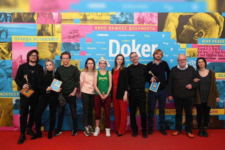 How Big Is the Galaxy? wins at Moscow IDFF DOKer