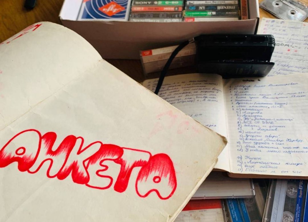 Soviet Friendsbook
