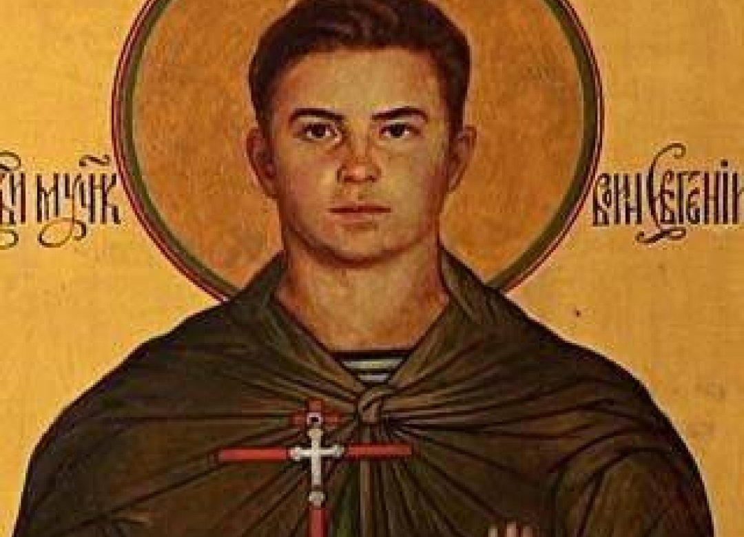 Holy Warriors