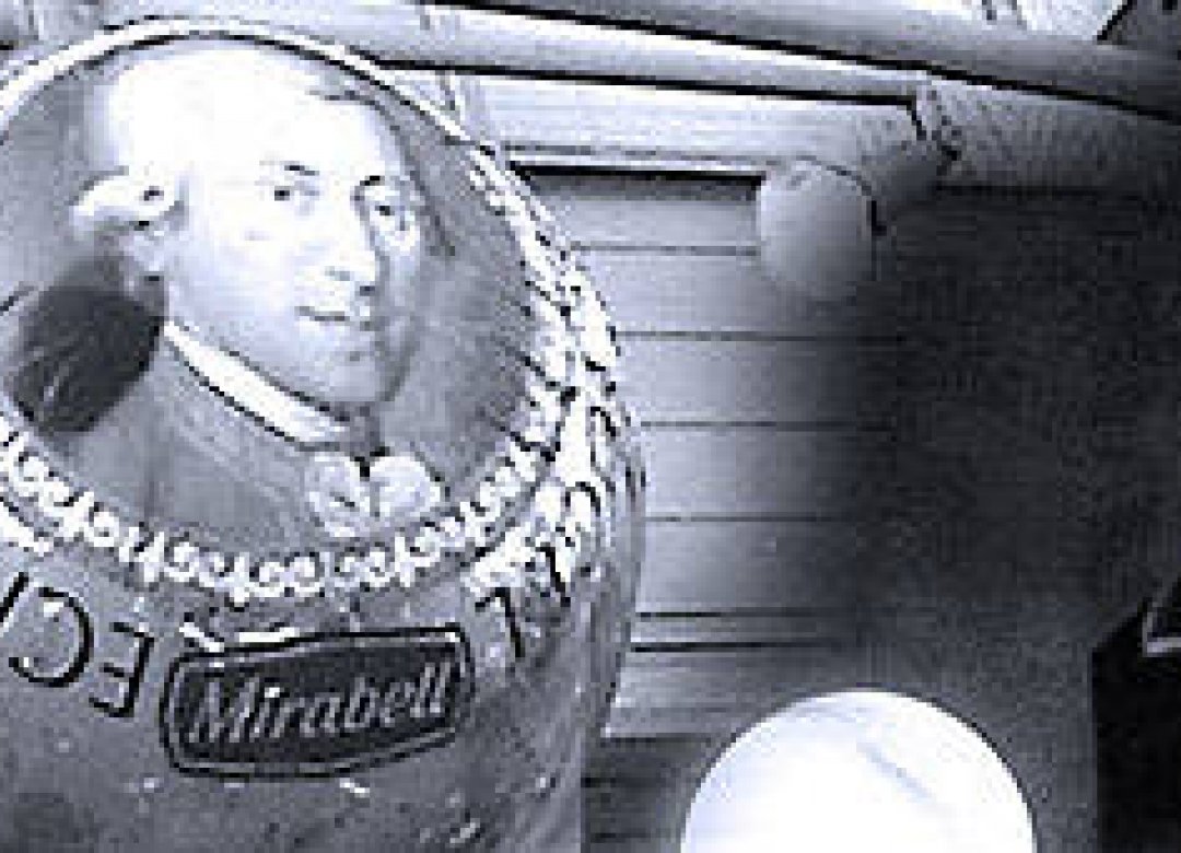 Amadeurus