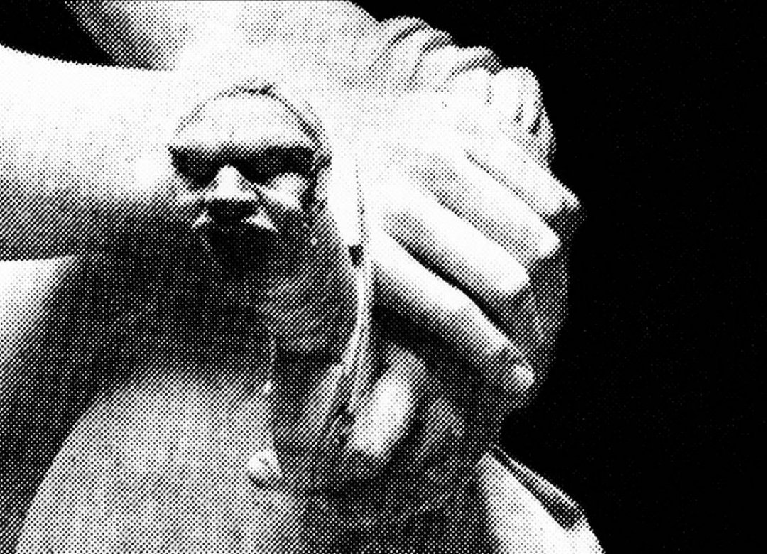 Fragment 53