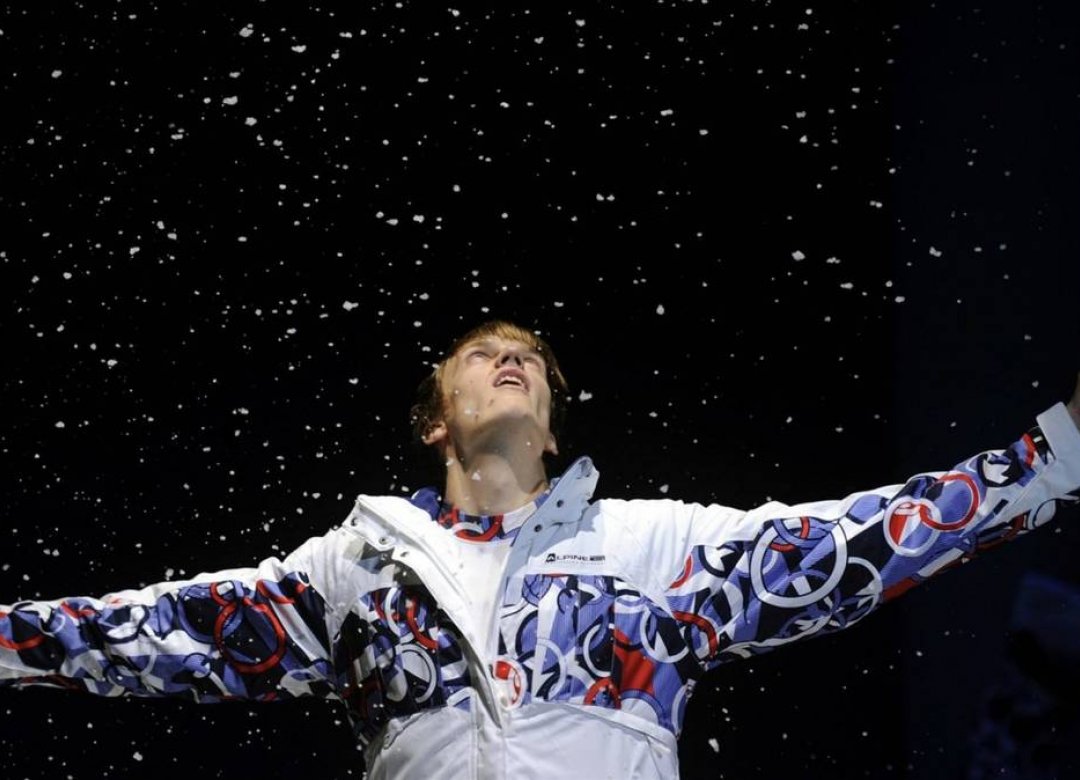 The Figure Skater