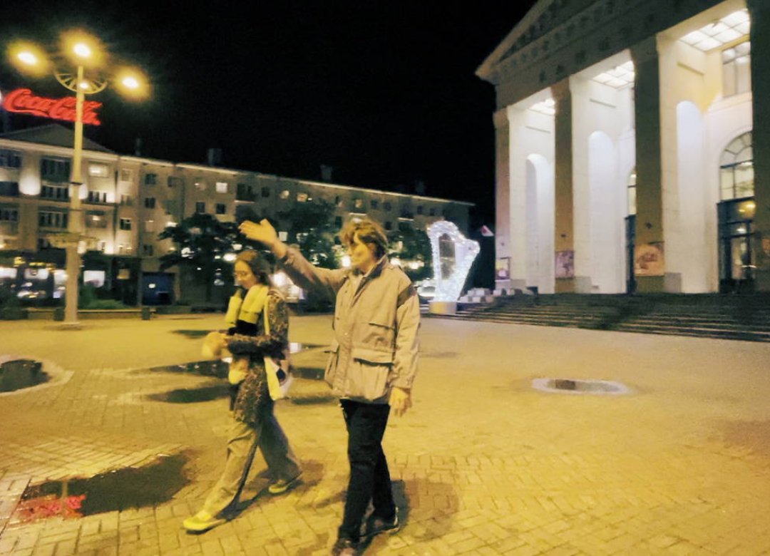 A Date in Minsk