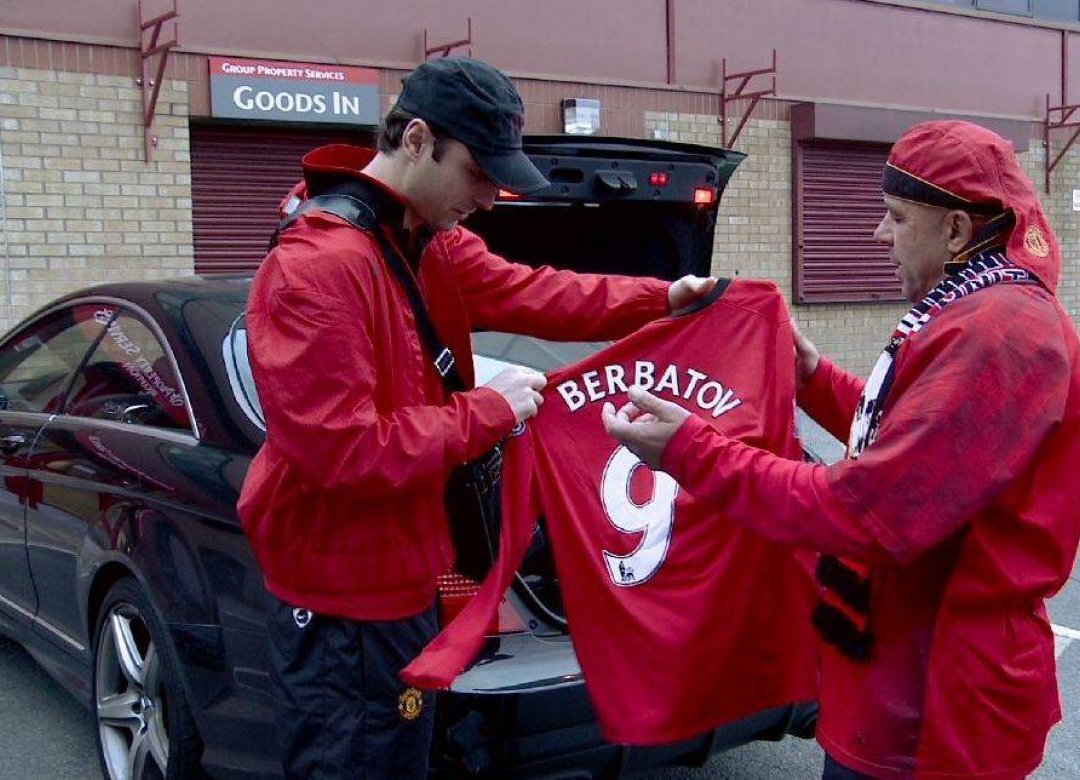 My Mate Manchester United