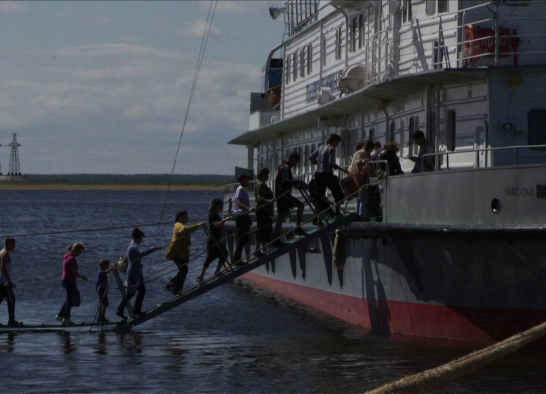 Siberian Floating Hospital