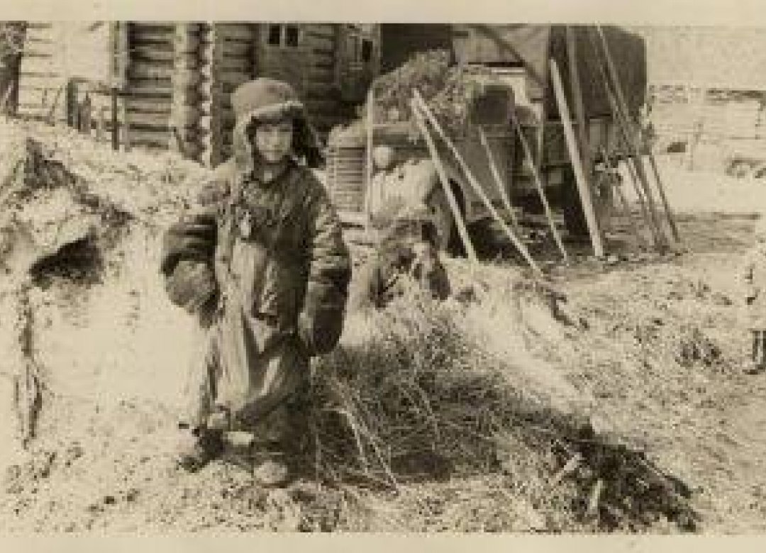 Children in Exile