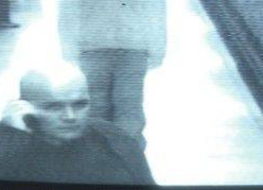 Common Suspect