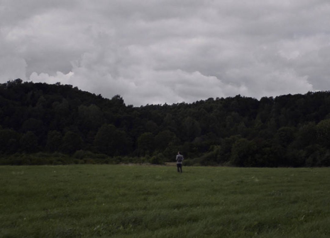 Wanderer