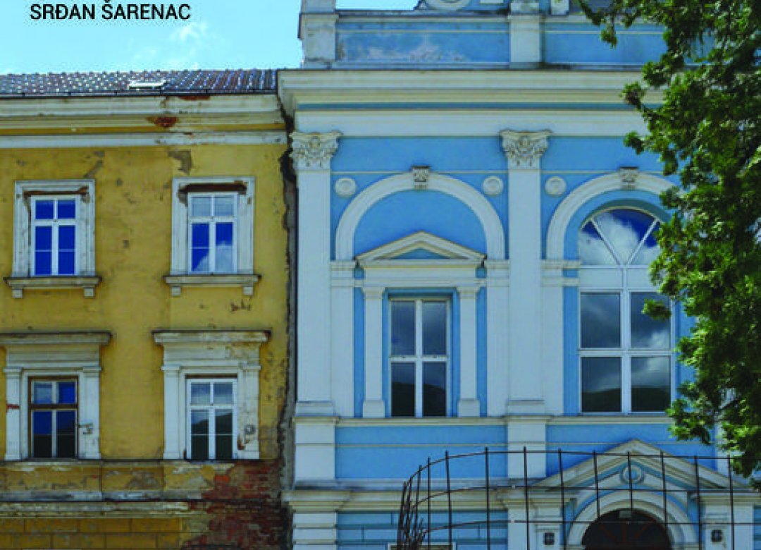 Two Schools