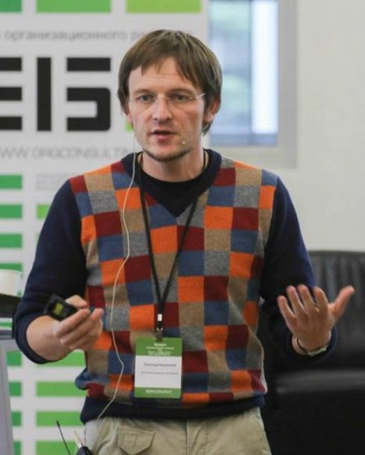 Leonid Kalitenya