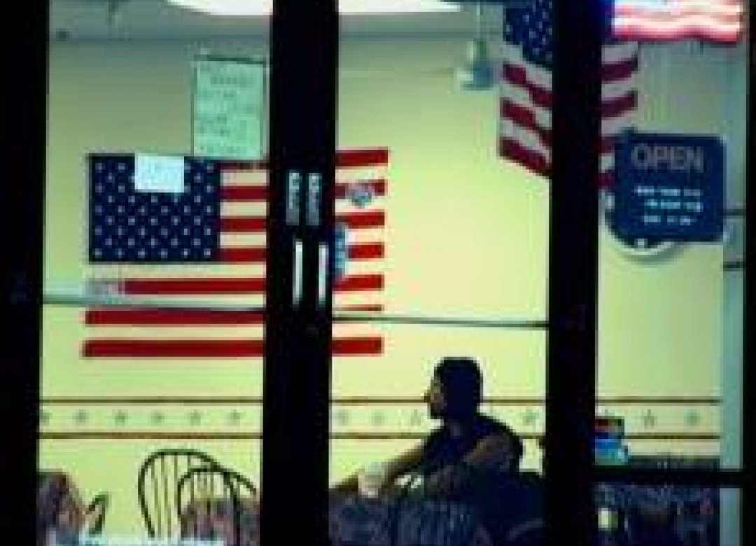 Divided States Of America - Laibach 2004 Tour