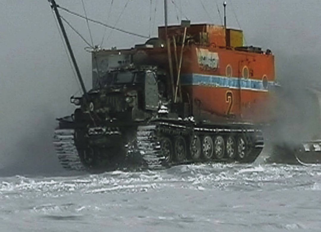 Mysterious Antarctica