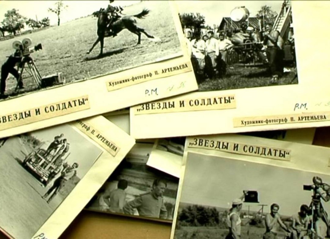 Soviet-Hungarian Coproduction