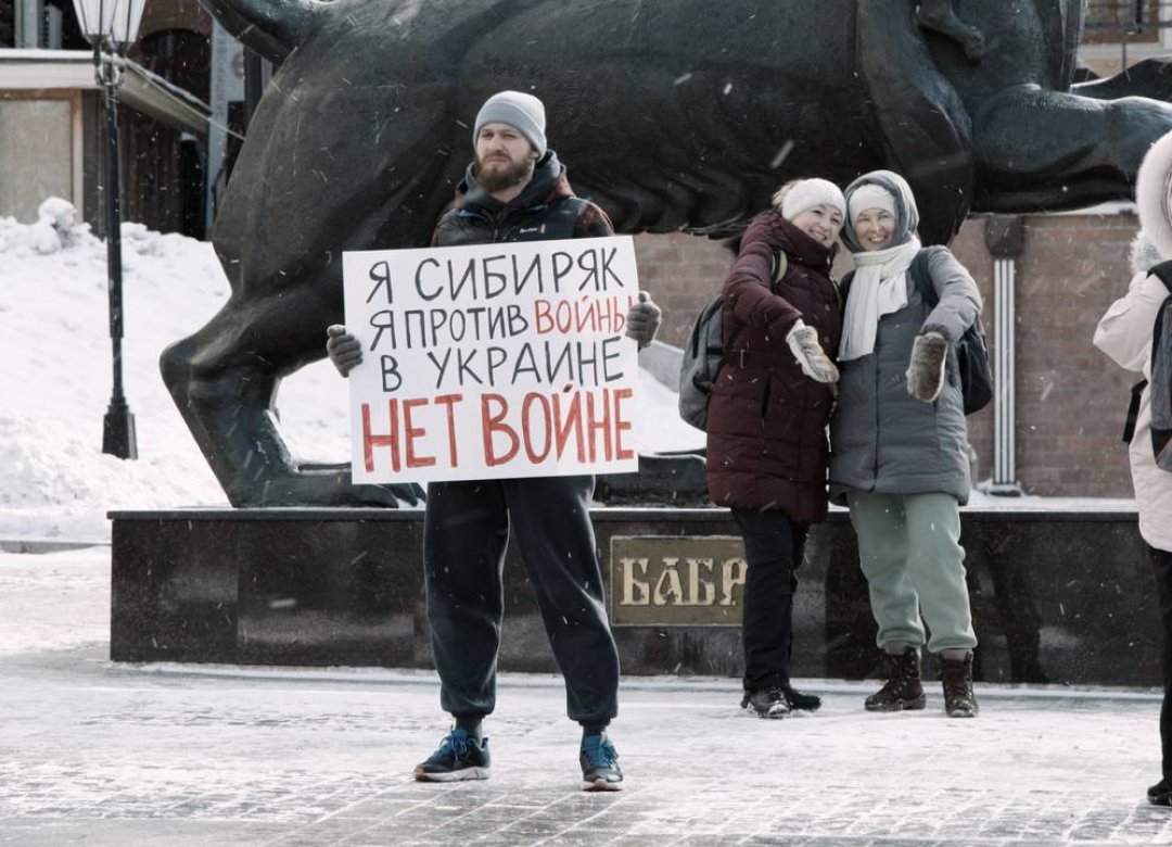 Absconded – Young Russians on the Run
