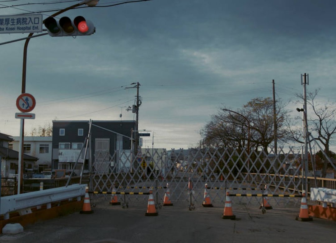 WE HAVE TO SURVIVE: Fukushima!