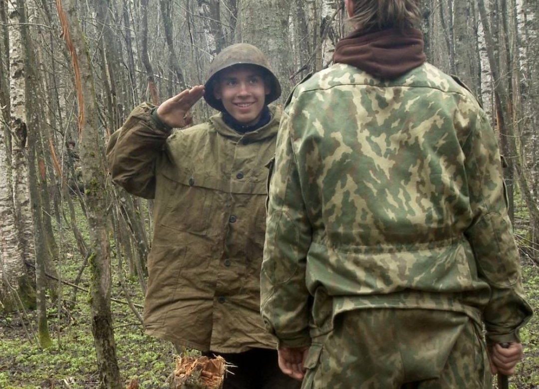 Země