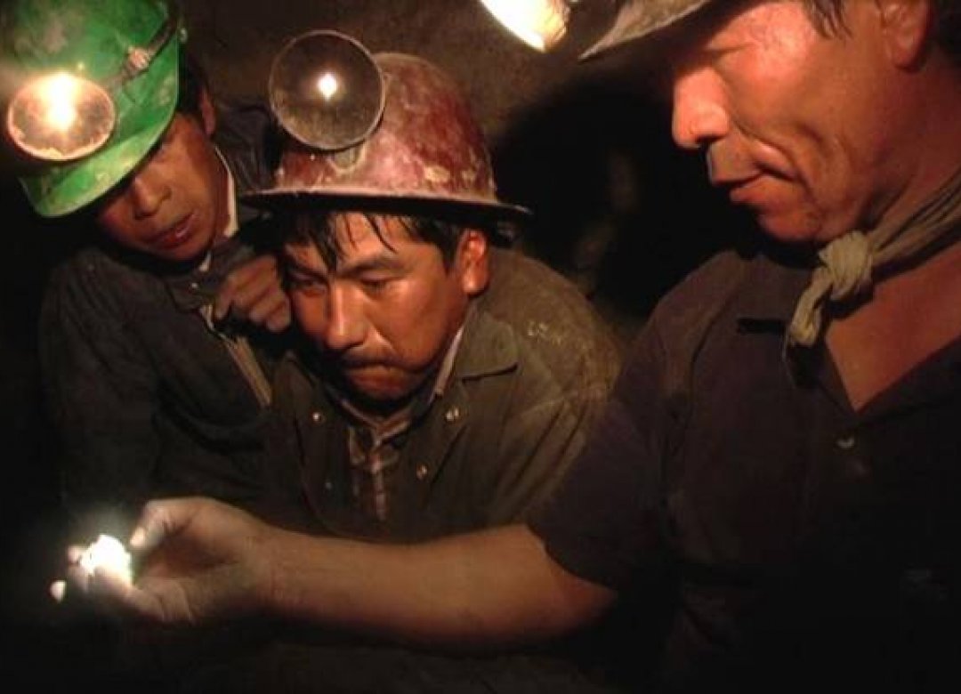 The Devil's Miner