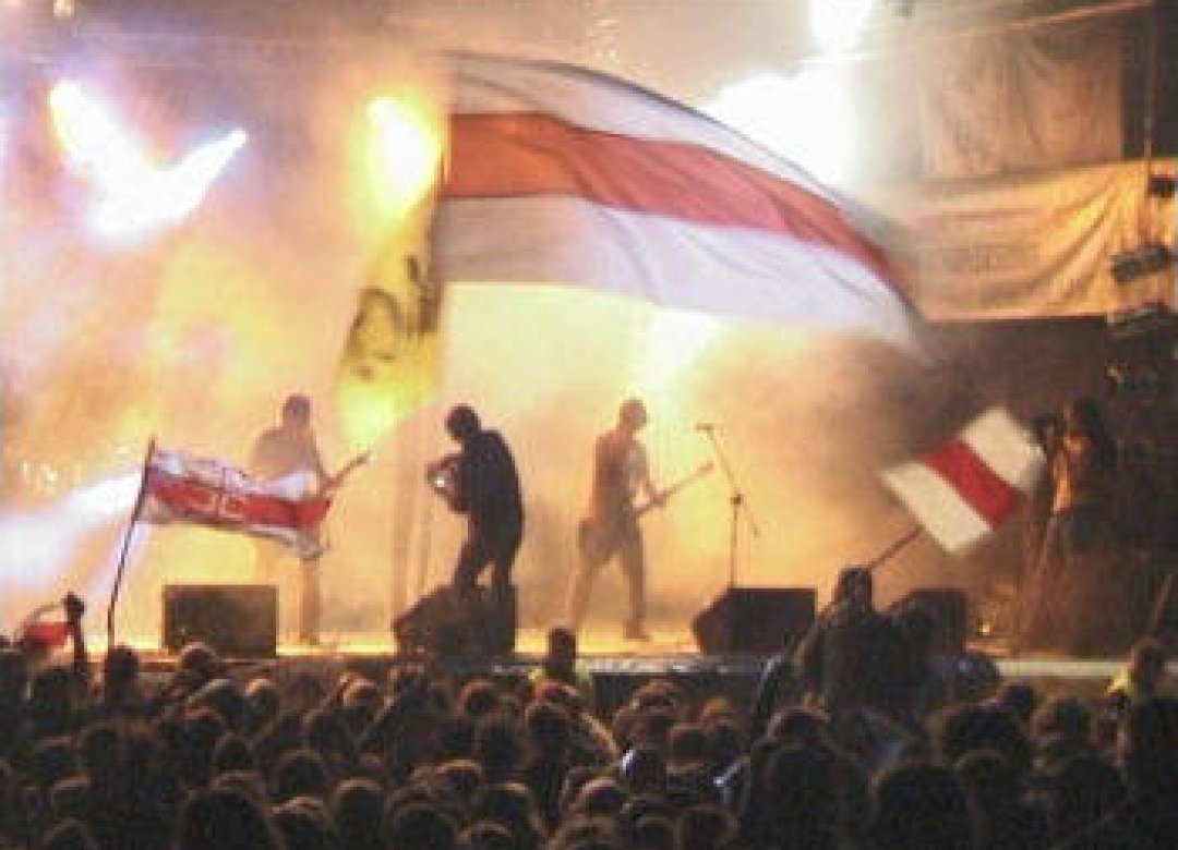 Music Partisans