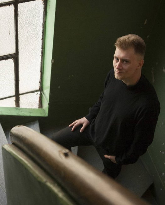 Adam Černich