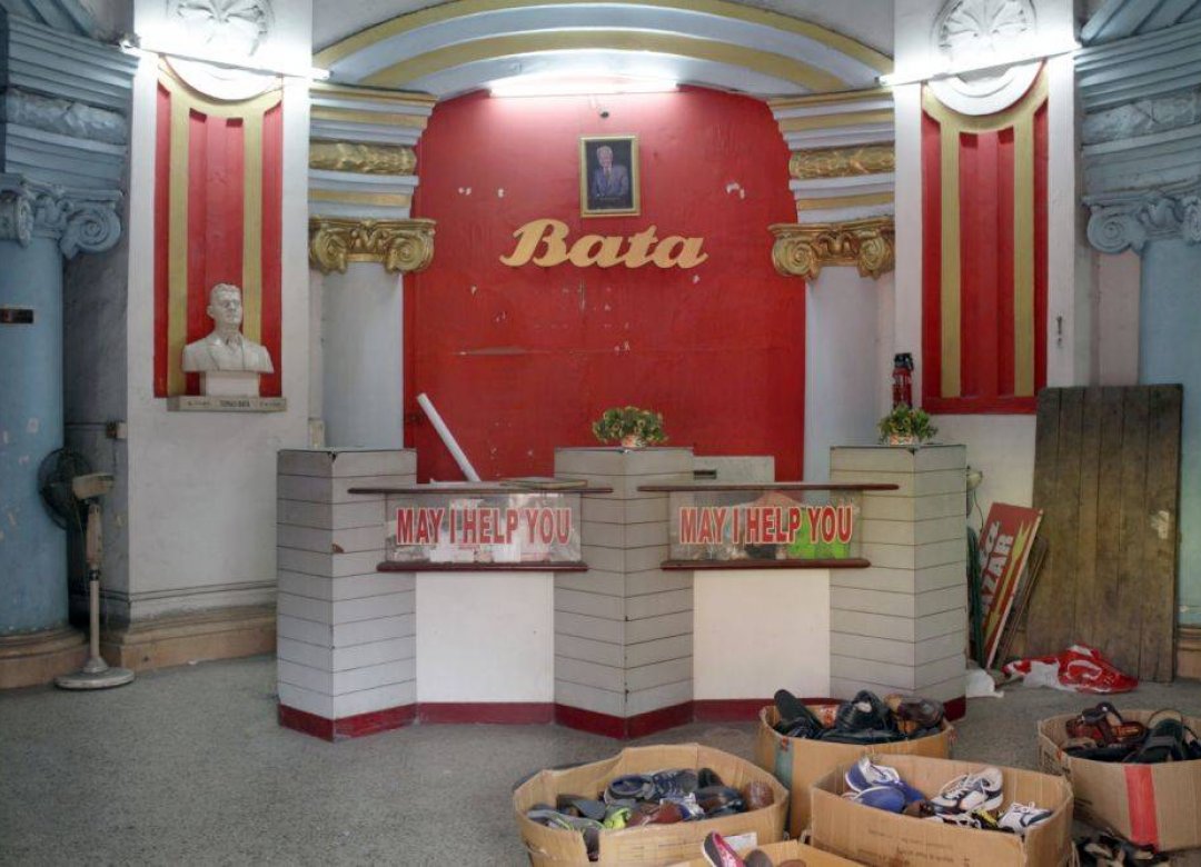 Bata, the First Global Entrepreneur of the World