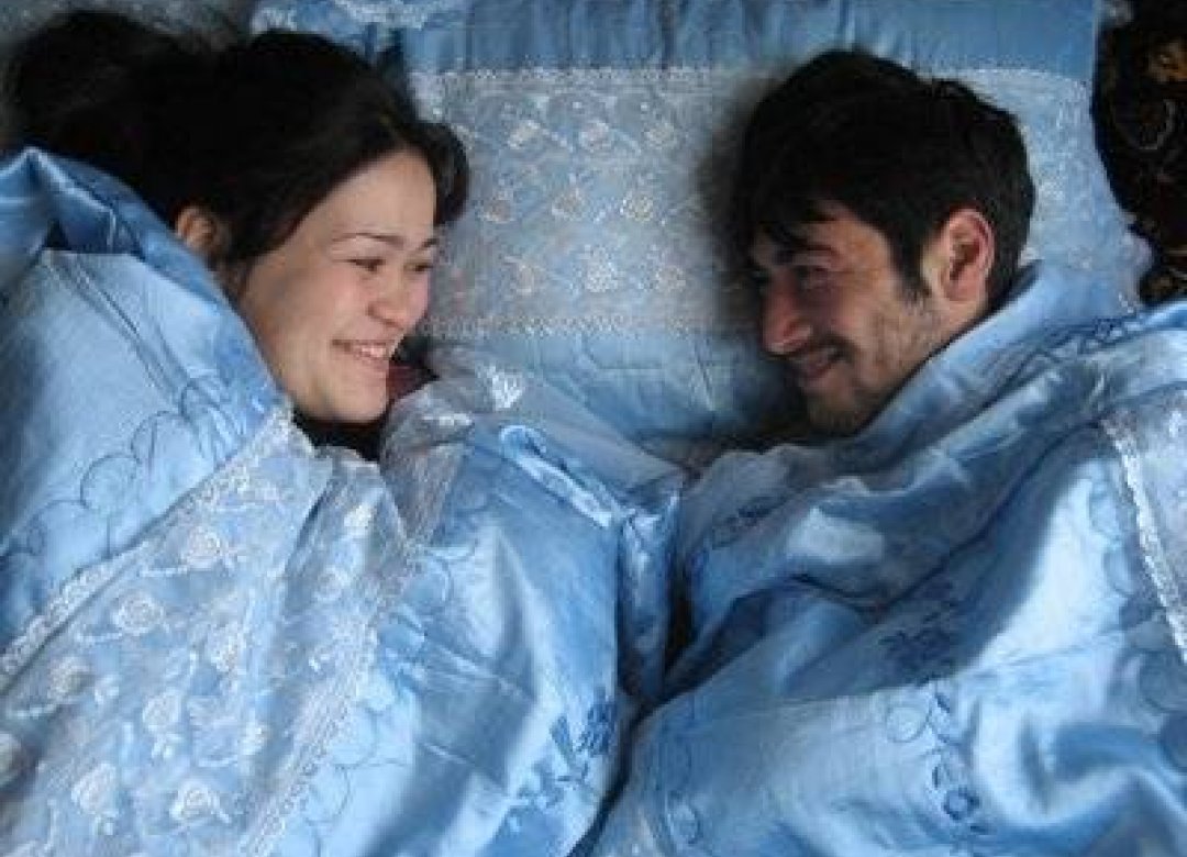 Long Distance Love