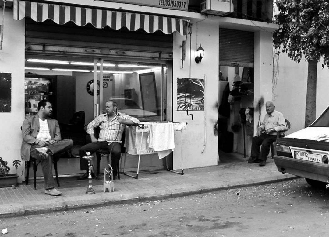 Beirut Blend
