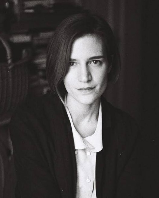Katarina Stankovic