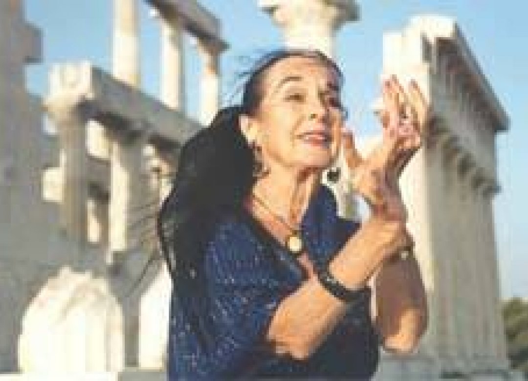 Vijaya