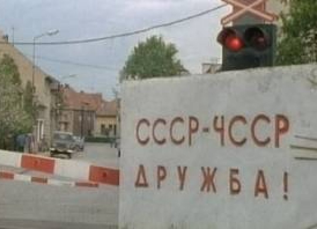 Ivan, Go Home