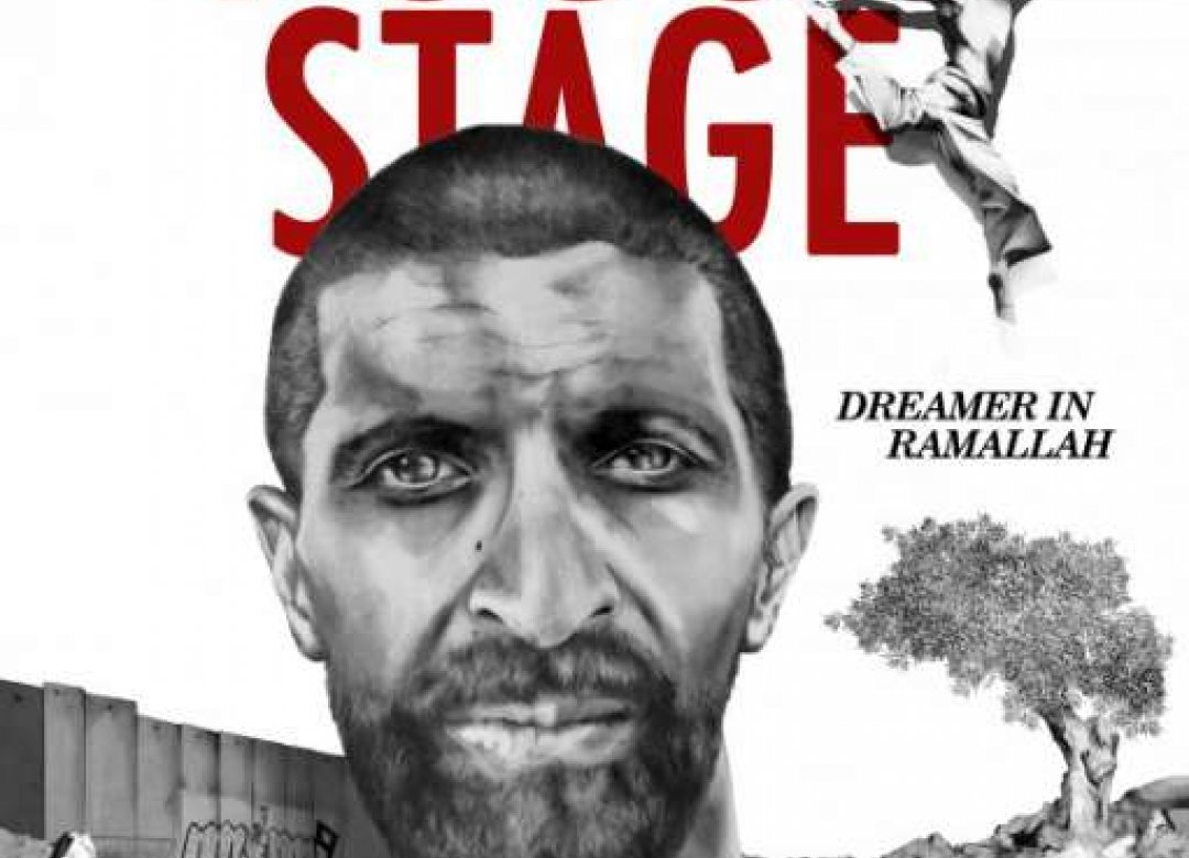Rough Stage