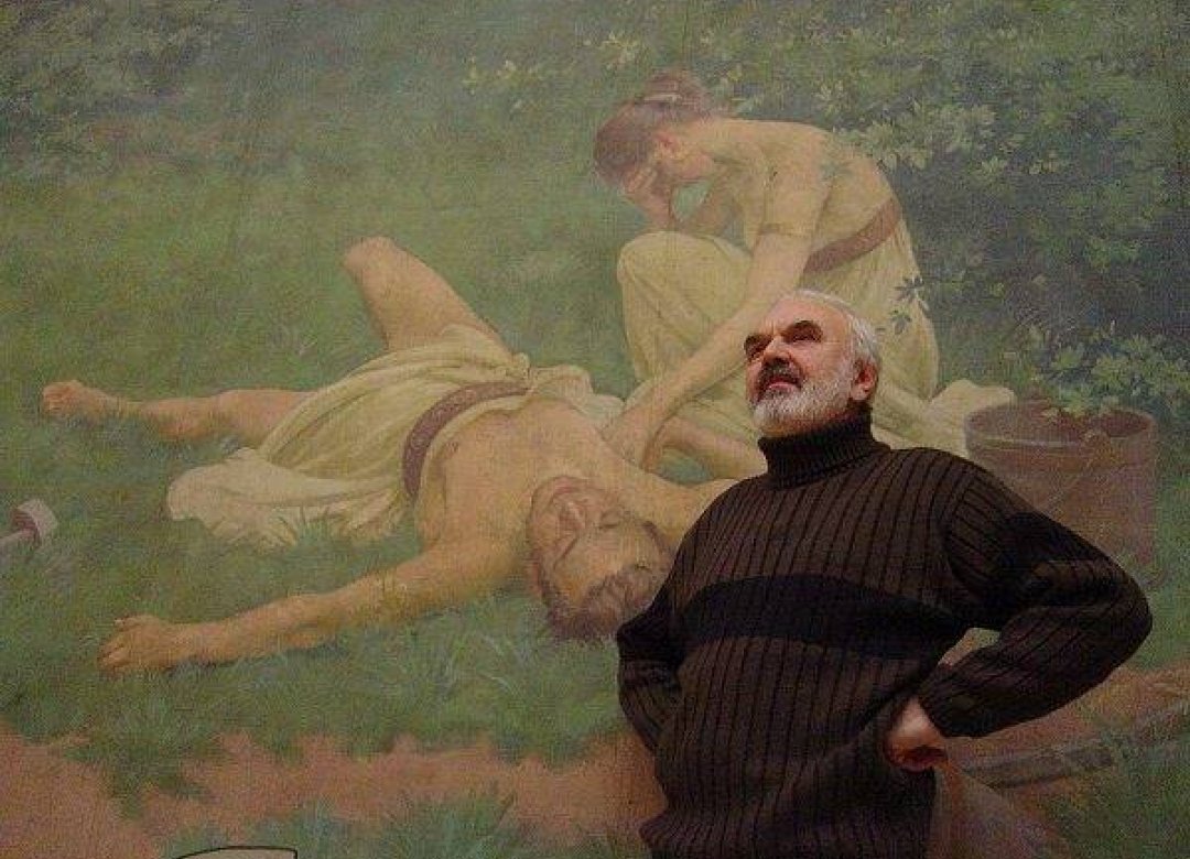 Papa