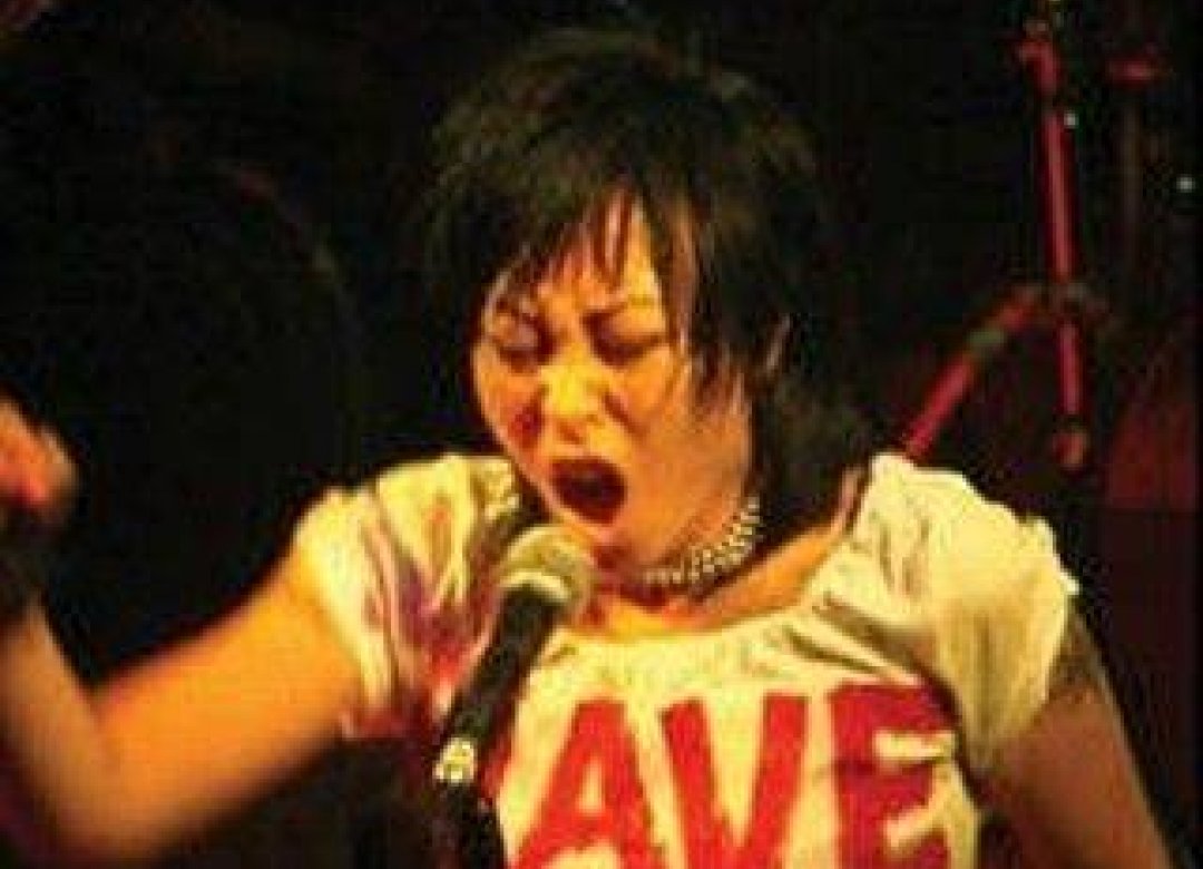 Beijing Bubbles - Punk and Rock in China's Capital