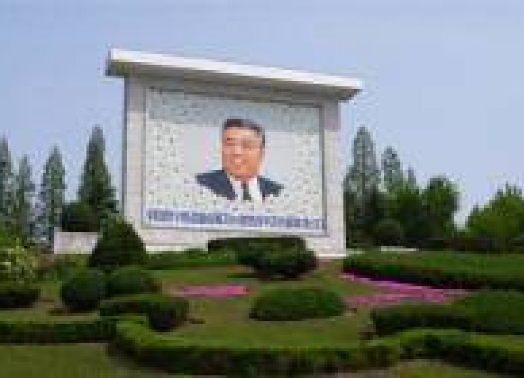 Welcome to North Korea!