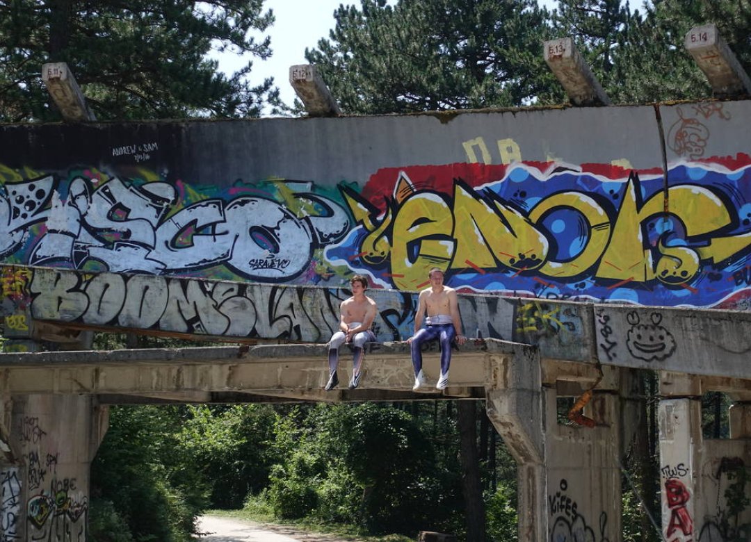 The Track