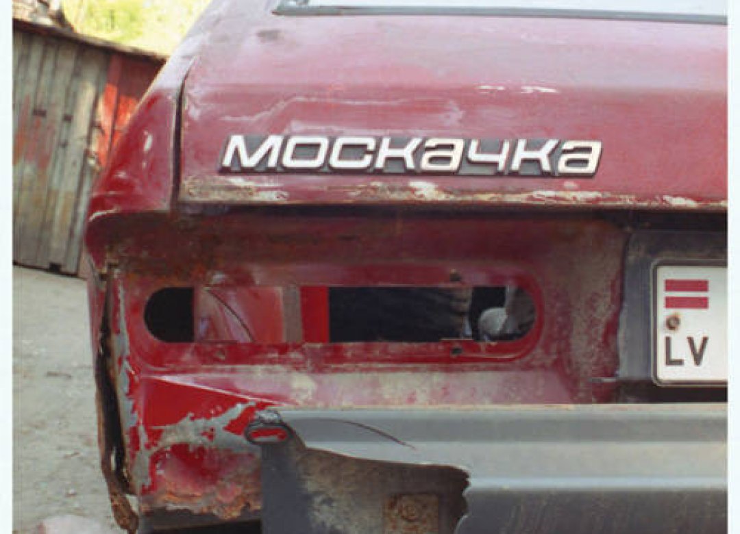 Moskatchka