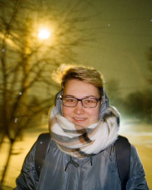 Valeriia Honcharova