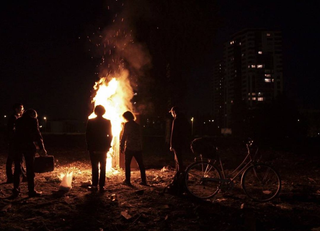 The Wanderers