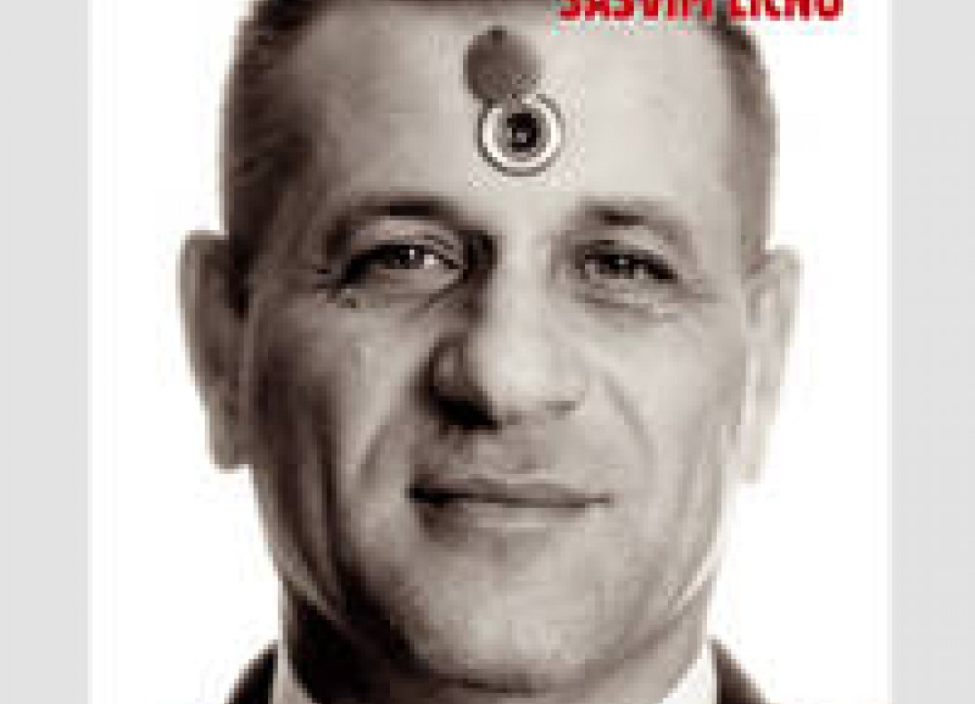 Úplně osobní