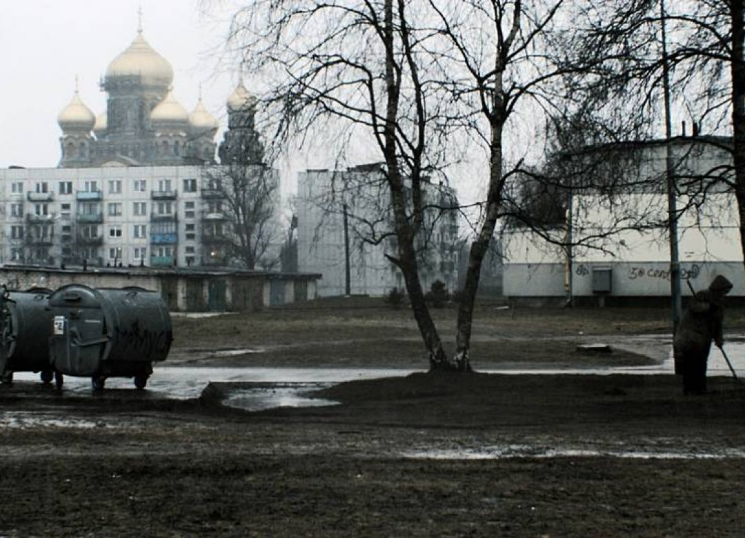 Children of Karosta