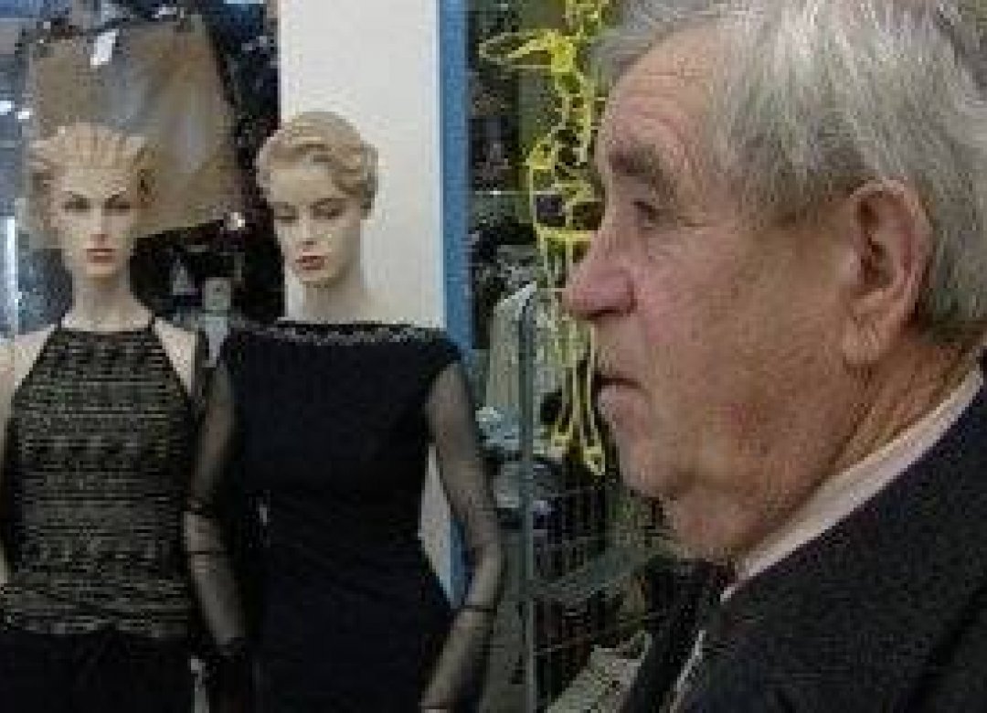Mall People