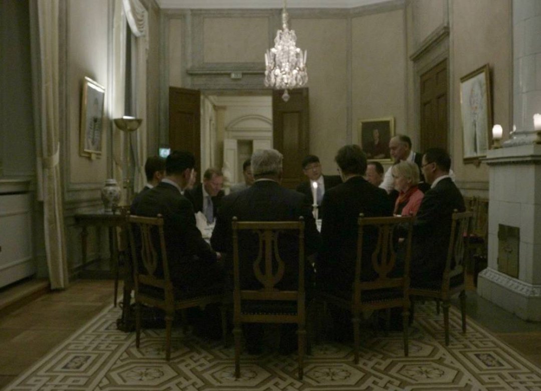 The Feminister