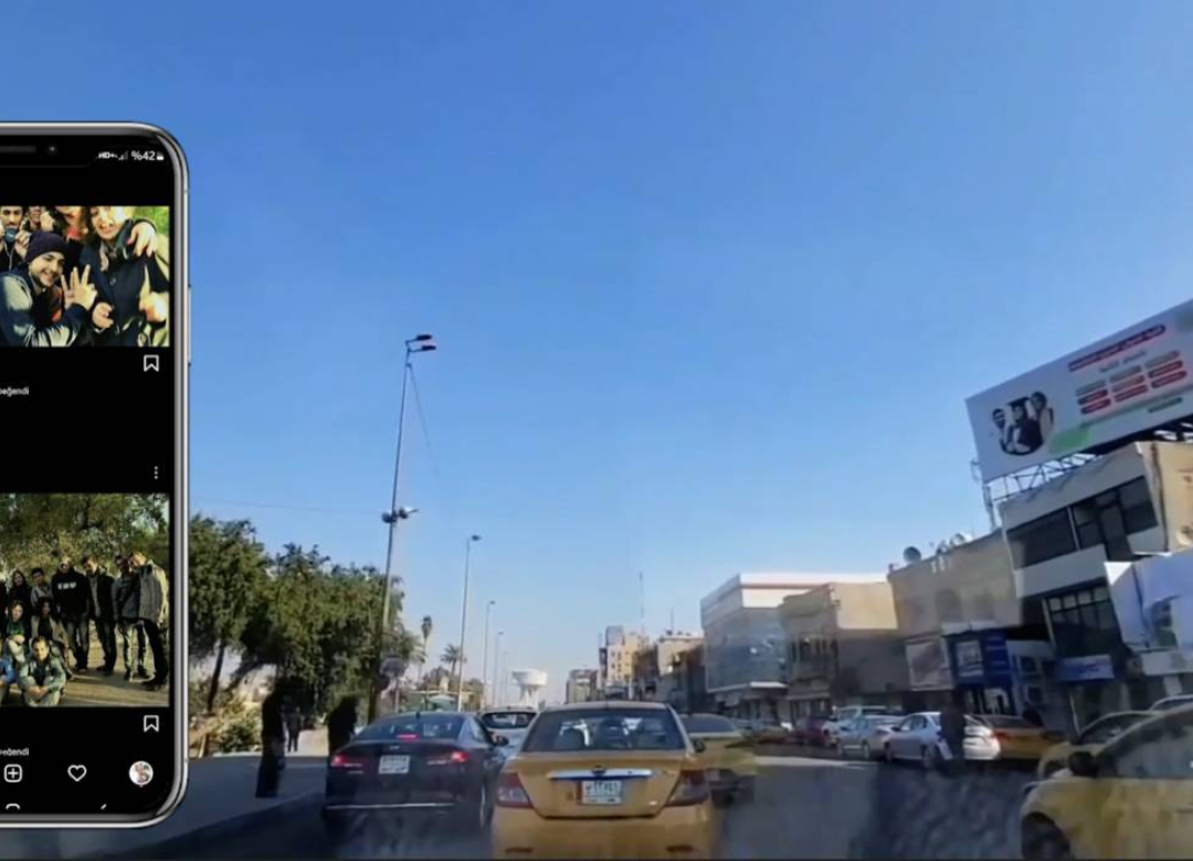 Journey Inside a City