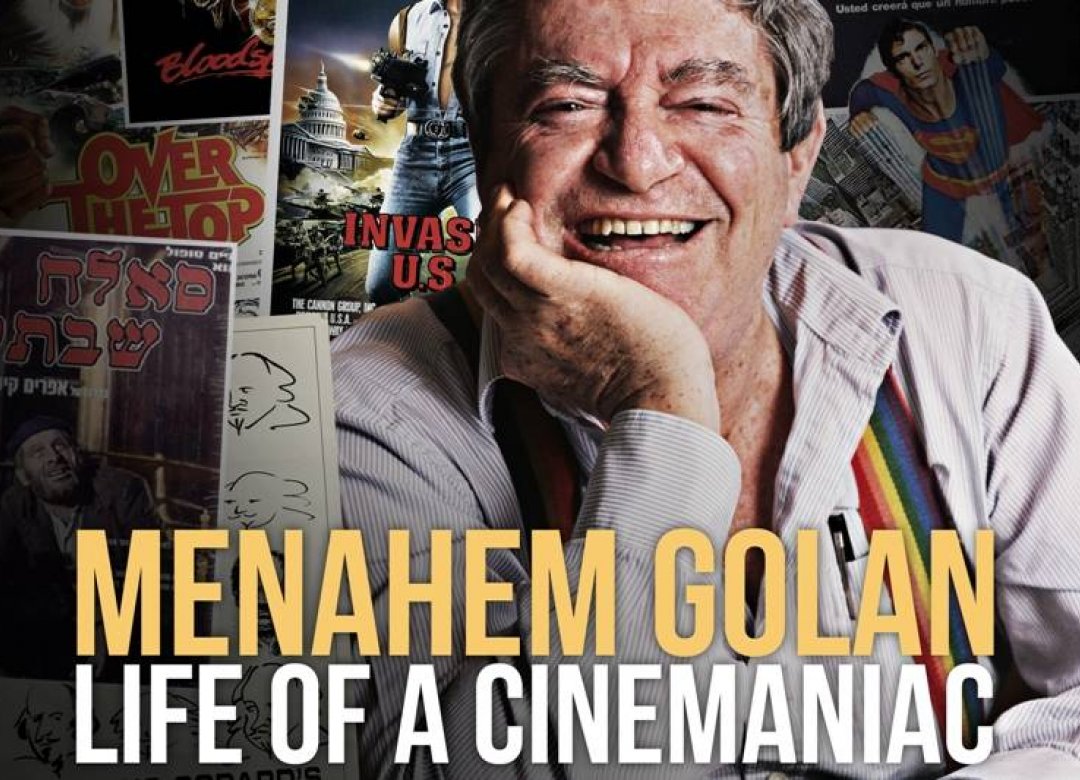 Life of a Cinemaniac – Menahem Golan