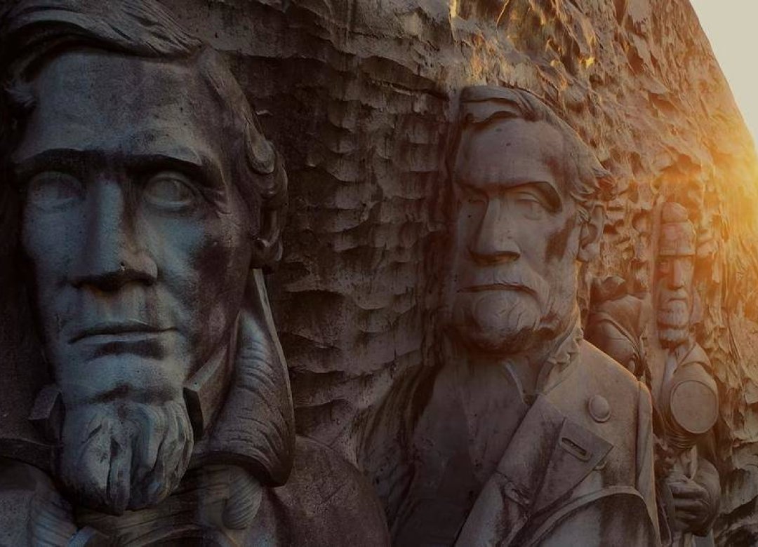 Stone Mountain