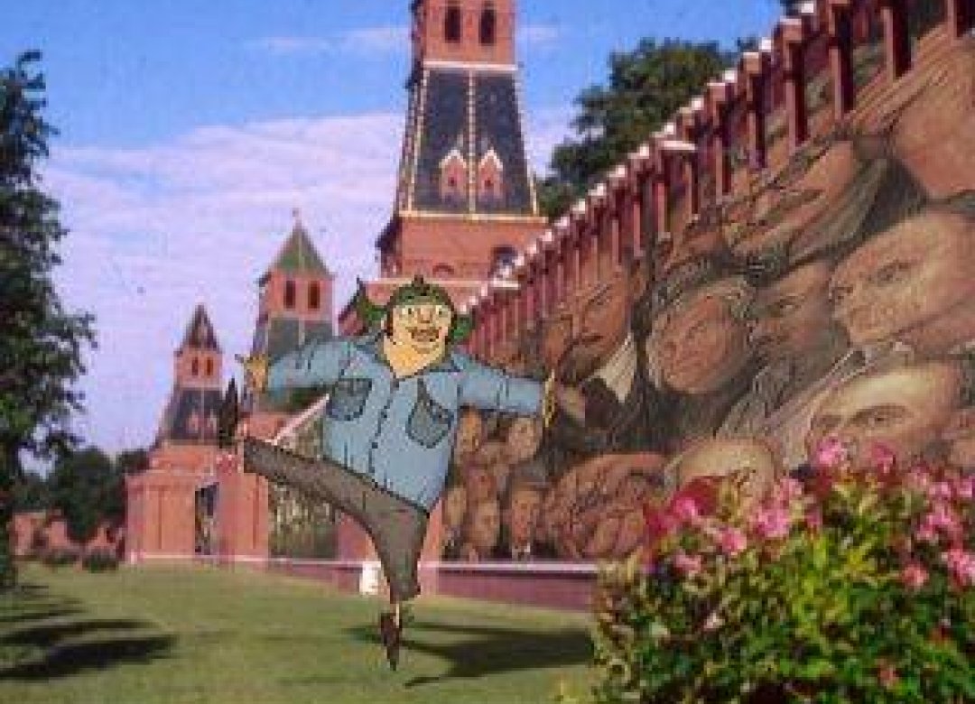 Extraordinary Adventures of Diego Diegovich in the Land of the Bolsheviks